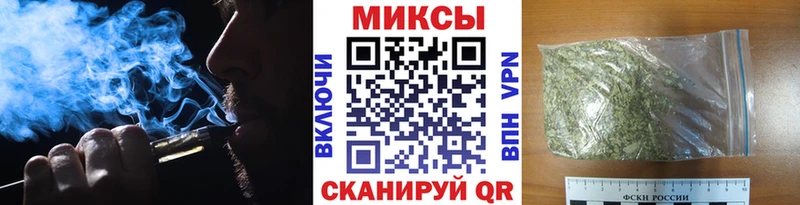 Бутират BDO 33%  Ленинск 