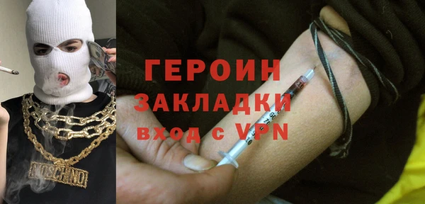 mix Балахна