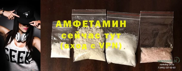 дживик Балабаново