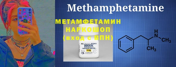 mix Балахна