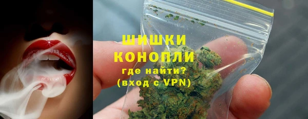 дживик Балабаново