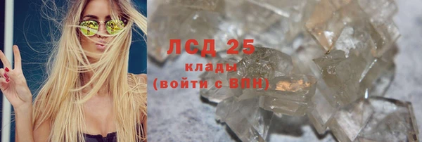 дживик Балабаново