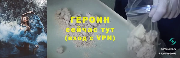 ПСИЛОЦИБИНОВЫЕ ГРИБЫ Баксан