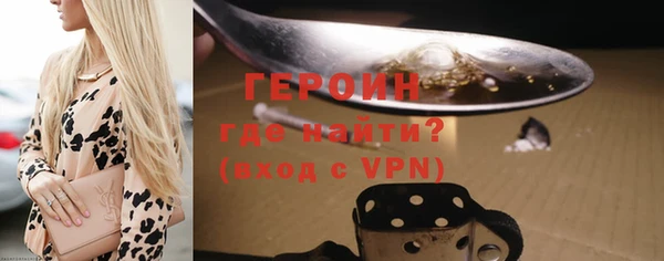 mix Балахна