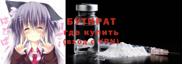 mix Няндома