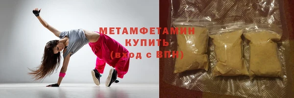 дживик Балабаново