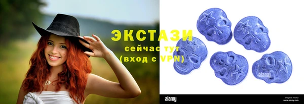 mix Балахна