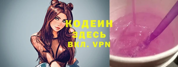 jwh Аркадак