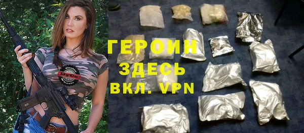 дживик Балабаново