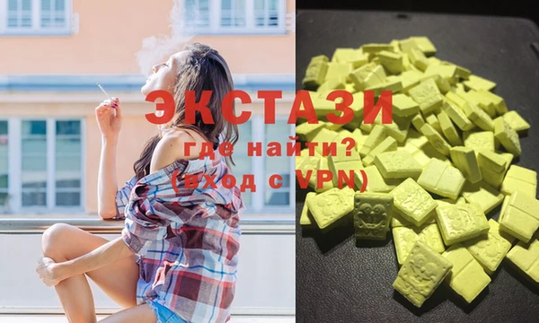 mix Балахна