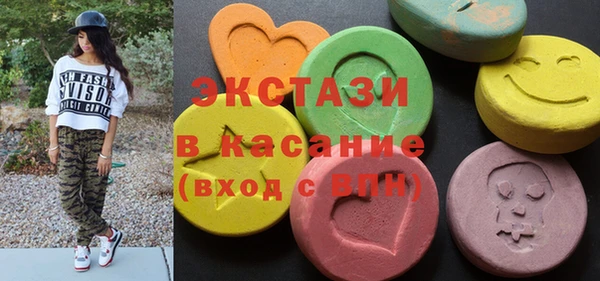 mix Балахна