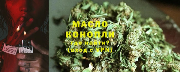 дживик Балабаново