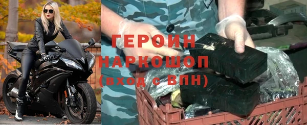 jwh Аркадак