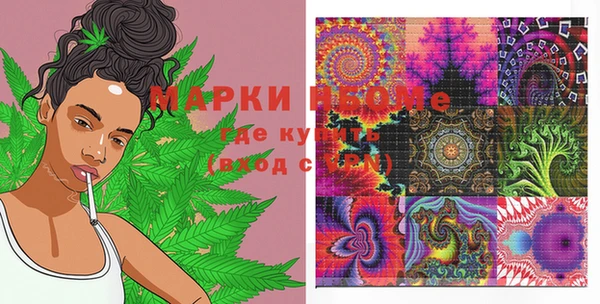 mix Балахна