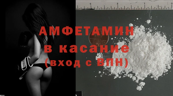 ПСИЛОЦИБИНОВЫЕ ГРИБЫ Баксан